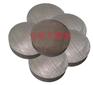 供应Inconel601/NS313