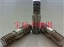供应904L/00Cr20Ni25Mo4.5Cu