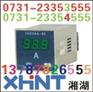 供应PD1018-EB多功能安装式数字电测表