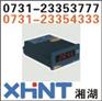 供应IP3223AY数字三相交流电流表