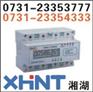 供应DM6800多功能网络电力仪表