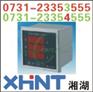 供应DV330-400-B3多功能电力测量仪