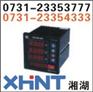供应ZC/KZQ-3000A开关状态显示器