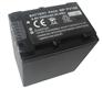 Sony索尼摄像机电池NP-FV100全解码电池FV100