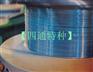 供应不锈钢船用控制管线