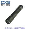 CBW6100微型防爆电筒，防爆手电筒，LED手电筒