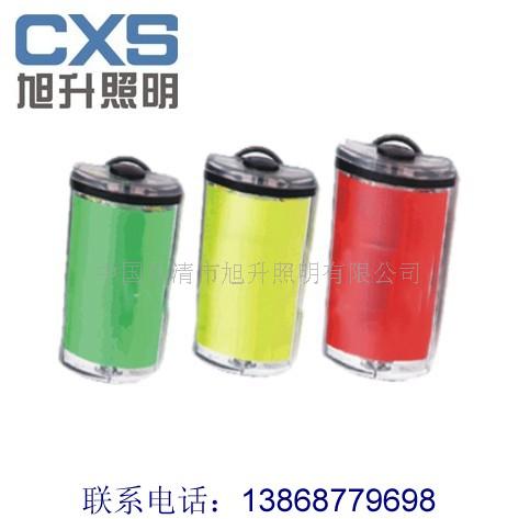 CBF6200防爆方位灯,交通灯，指示灯