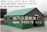 湖南工程帐篷 长沙帐篷 工程帐篷