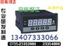 供应PD20-2H1-11