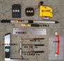 建筑工程质量检测工具包（河北路仪）