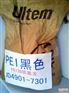 供应PEI美国GE：2210EPR