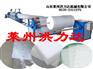 epe发泡生产线 epe珍珠棉机 epe珍珠棉发泡机