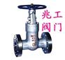 供应高温闸阀