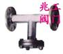 供应T型管道过滤器