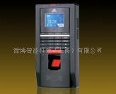 上海门禁设备  门禁安装  门禁维修  门禁考勤系统