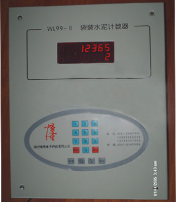 WL99-Ⅲ袋装水泥计数器  点包机  包装计数器