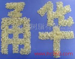 热熔型道路标线涂料专用树脂  C5石油树脂  1288s