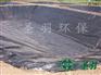 圣羽HDPE土工膜 蓄水收集池防渗