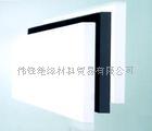 德国防静电POM-ESD板棒