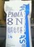 PMMA:V040、V150、V825、DR101