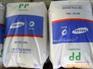 PP:J800、R530A、R601A、R701G、B100