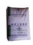 供应PBT:1101G30、1101G45、1101GX54