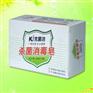 供应杀菌消毒香皂100g-清新柠檬香皂