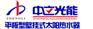 中立高效涂层科技型