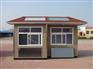 节能建筑