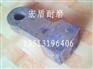 高合金耐磨锤头