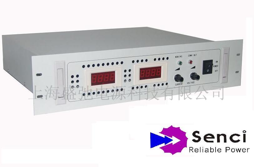 SCK-D/S系列开关式直流稳压电源  直流电源  上海盛驰电源
