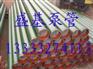 供应泵管 耐磨臂架管  手动18米布料机