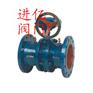 KPF蝶式流量平衡阀