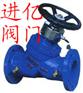数字锁定平衡阀