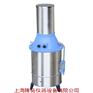 YAZDI-5不锈钢电热蒸馏水器（自控型）