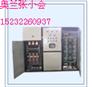 供应螺母中频透热锻造设备