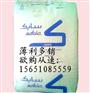 供应◣低压聚乙烯HDPE◢塑料原料