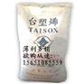 供应◣线性聚乙烯LLDPE◢塑料原料
