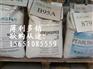 供应◣热塑性弹性体TPU◢塑料原料