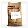 供应▆LCP液晶聚合物特种塑料原料