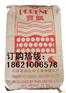 供应▆聚苯乙烯HIPS塑料原料