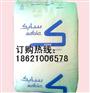 供应▆高密度低压聚乙烯(HDPE)