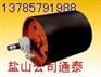 改向滚筒 传动辊筒
