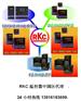 供应RKC温控器中国区代理