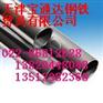供应310S不锈钢管