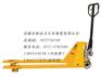 供应低放型搬运车-AC-Low