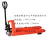 供应重载型搬运车-HD50