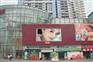 户外电子屏
