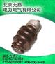 天泰供应悬式瓷绝缘子/绝缘子厂家