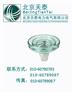 供应高压绝缘子串LXHY4-100